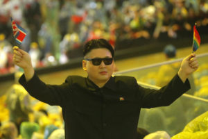 Kim-Jon-un-look-alike-Rio-closing-ceremony-539711