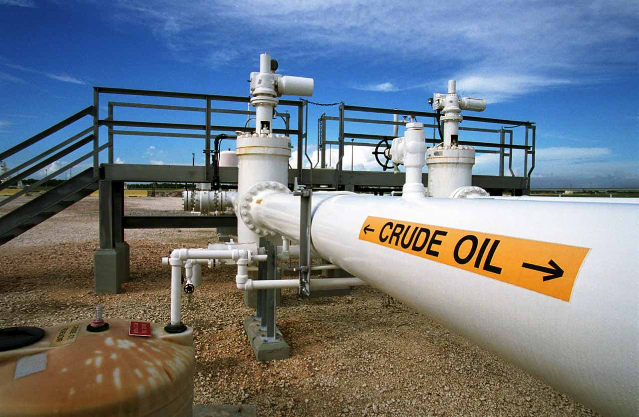 nigeria's oil reserve