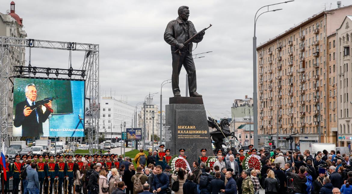 Russia Unveils 30ft-High Monumental Statue Of Kalashnikov, Inventor of AK-47 Rifle