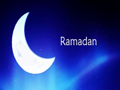 Saudi Arabia says Ramadan fasting to begin on Thursday