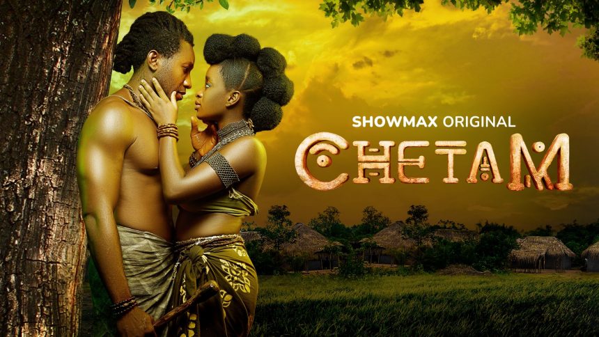 Cheta M Premieres This February | Fab.ng