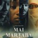 Mai Martaba as international feature film contender | fab.ng